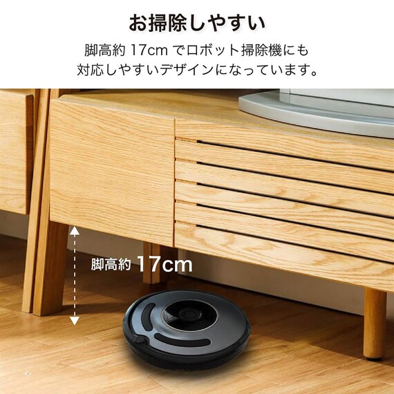 チェストラック(レーヴ50 LBR)【島忠ホームズ商品】 7枚目画像
