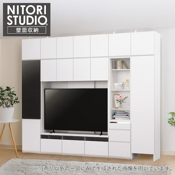 壁面収納(UF01 285セット WH) 1枚目画像