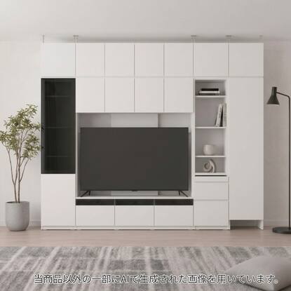ハイタイプテレビ台・ハイタイプテレビボード通販 | ニトリネット 
