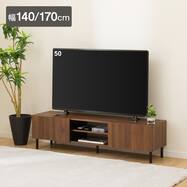 テレビ台(ローボード DX401 140 MBR)