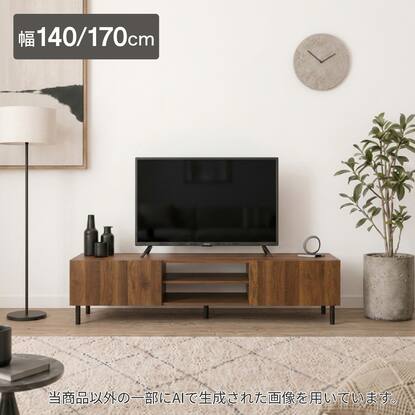 テレビ台ローボードの検索結果 | ニトリネット【公式】 家具 