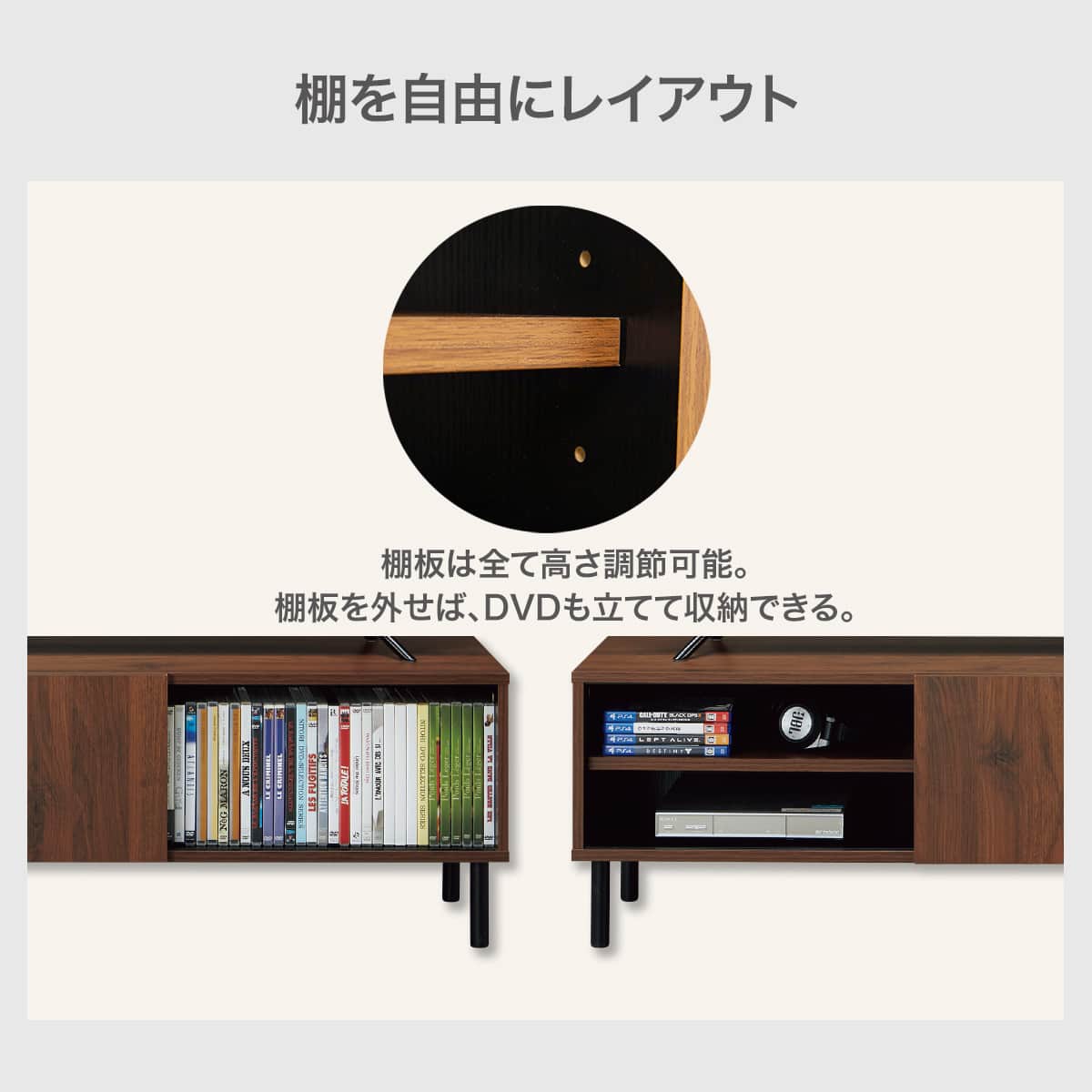 テレビ台(ローボード DX401 140 LBR) | ニトリネット【公式】 家具