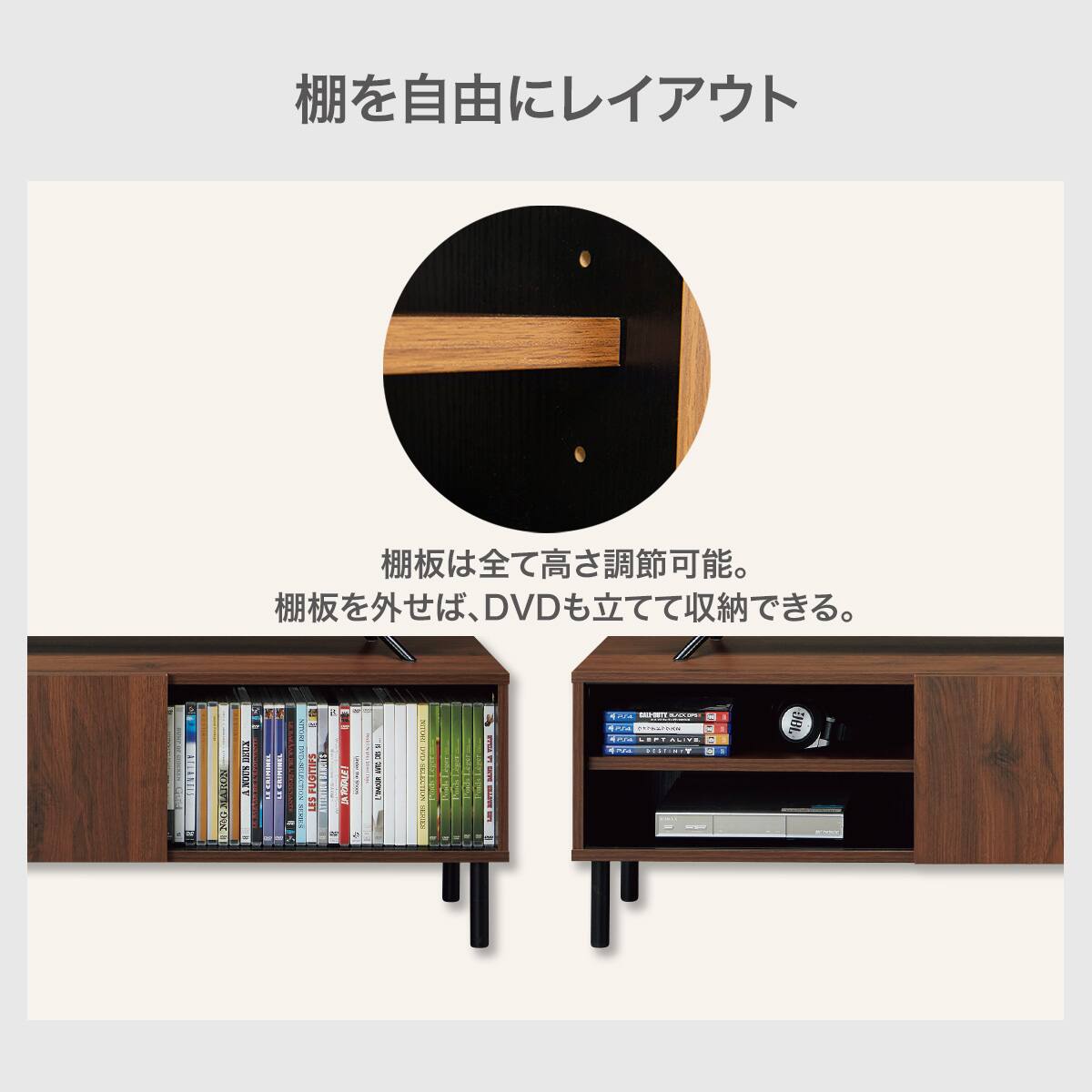 テレビ台(ローボード DX401 170 LBR) | ニトリネット【公式】 家具