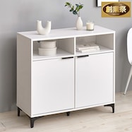 テレビ台にもなるキャビネット【期間限定価格:11/28~1/5まで】