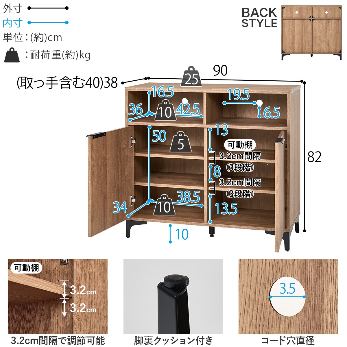 テレビ台にもなるキャビネット 2枚扉 (幅90cm NA) | ニトリネット