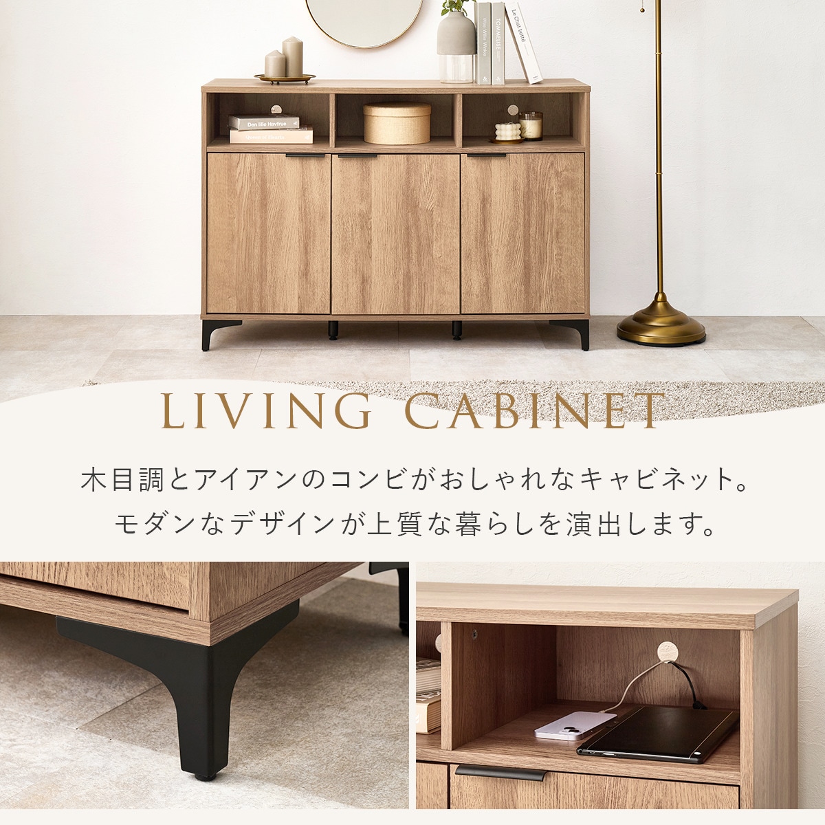 キャビネット　made in india 小型19インチラック「ネット・キャビライト」: ネットワーク・電気