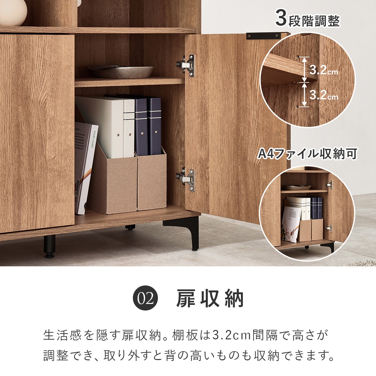 テレビ台にもなるキャビネット 3枚扉 (幅120cm NA) | ニトリネット