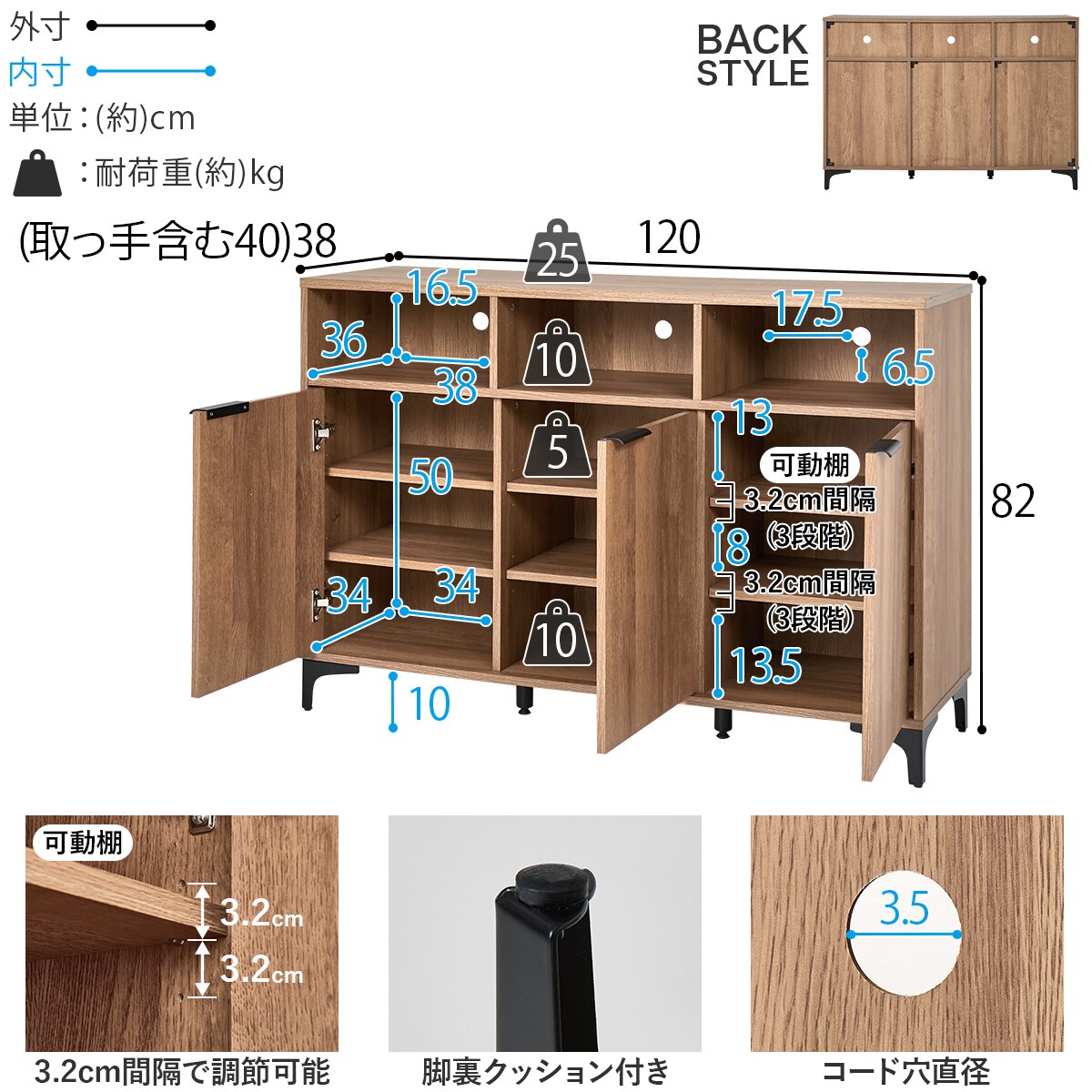 テレビ台にもなるキャビネット 3枚扉 (幅120cm NA) | ニトリ