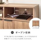 テレビ台にもなるキャビネット 2枚扉 (幅90cm DBR) 4枚目画像