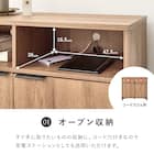 テレビ台にもなるキャビネット 2枚扉 (幅90cm DBR) 4枚目画像