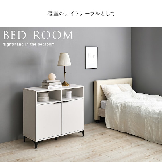 テレビ台にもなるキャビネット 2枚扉 (幅90cm DBR) 7枚目画像