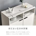 テレビ台にもなるキャビネット 2枚扉 (幅90cm DBR) 8枚目画像