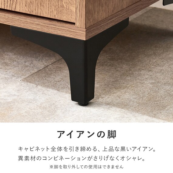 テレビ台にもなるキャビネット 2枚扉 (幅90cm DBR) 10枚目画像