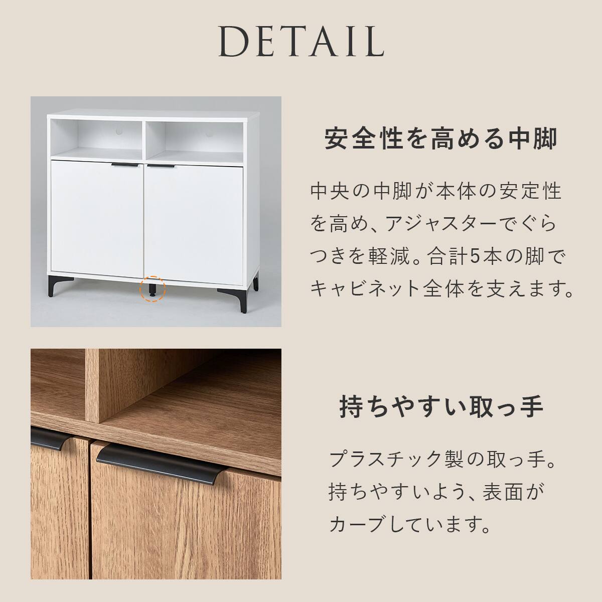 テレビ台にもなるキャビネット 2枚扉 (幅90cm DBR) | ニトリネット