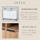 テレビ台にもなるキャビネット 2枚扉 (幅90cm DBR) 11枚目画像