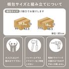 テレビ台にもなるキャビネット 2枚扉 (幅90cm DBR) 12枚目画像