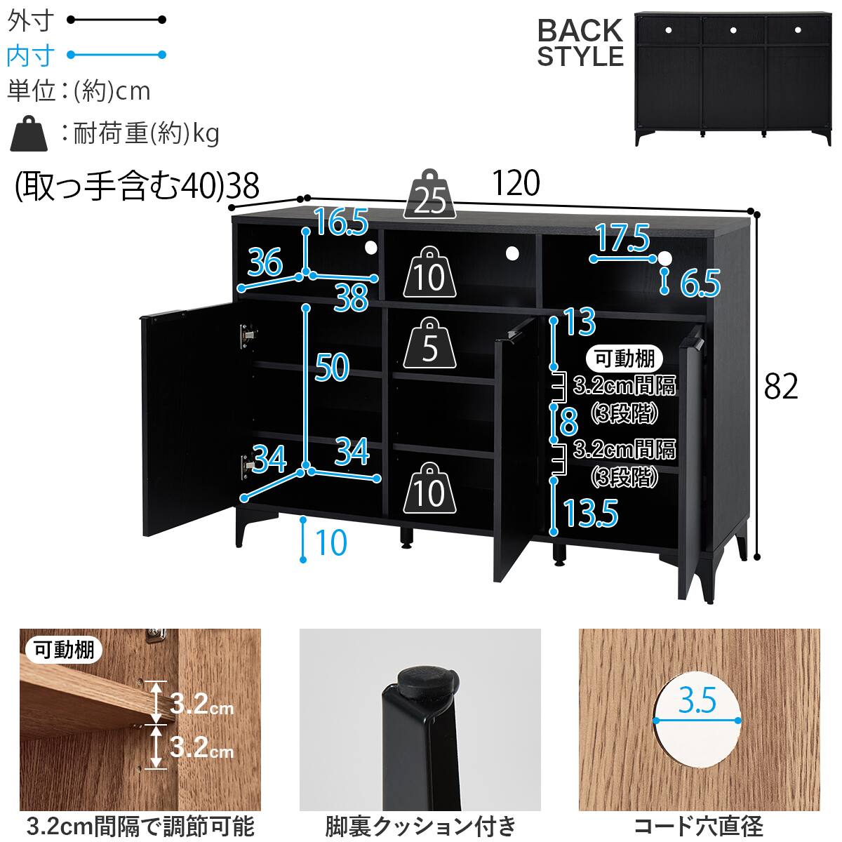 テレビ台にもなるキャビネット 3枚扉 (幅120cm DBR) | ニトリネット