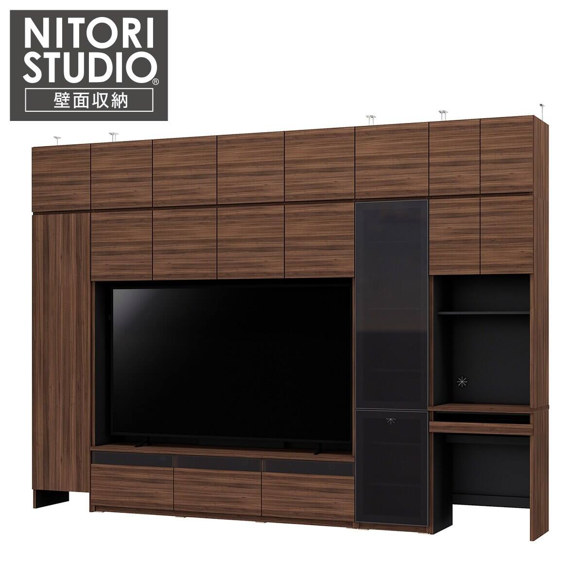 壁面収納(UF01 330セットMBR) | ニトリネット【公式】 家具
