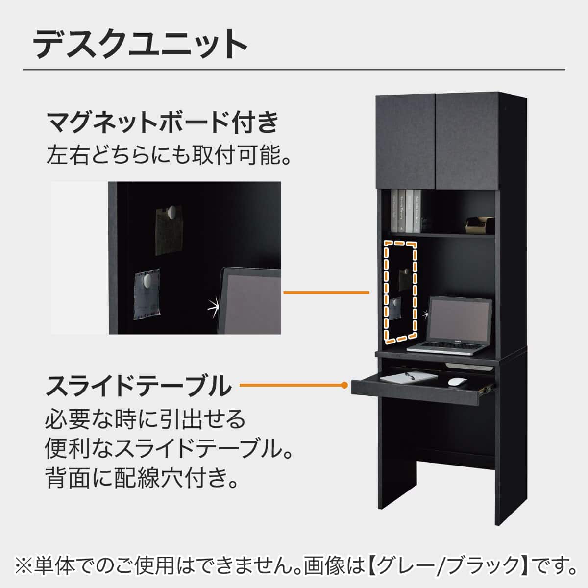 壁面収納(UF01 330セットMBR) | ニトリネット【公式】 家具