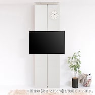 オーダー壁掛けテレビ収納