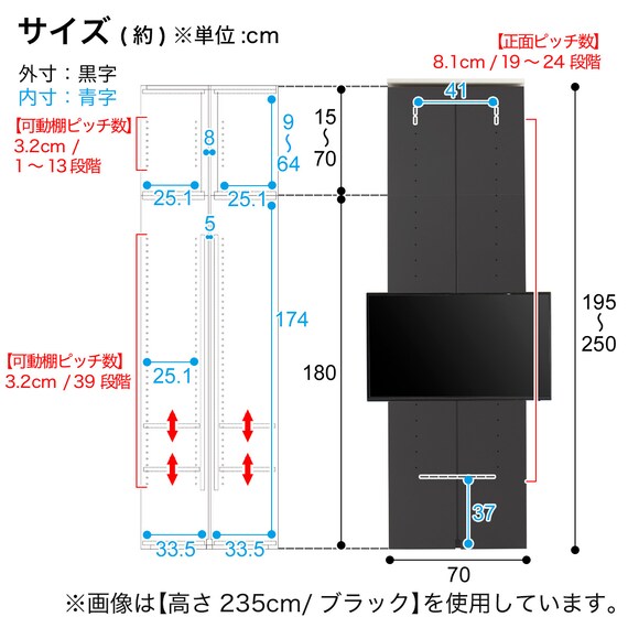 スライダー画像