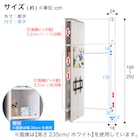 スライダー画像