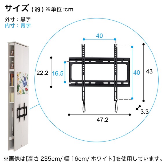 スライダー画像