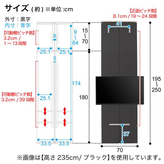 スライダー画像