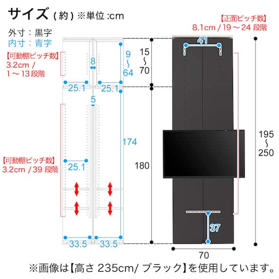 スライダー画像
