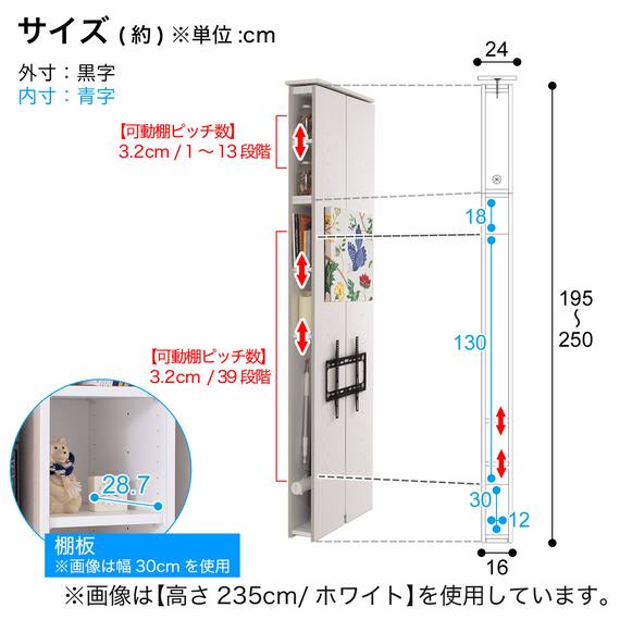 スライダー画像