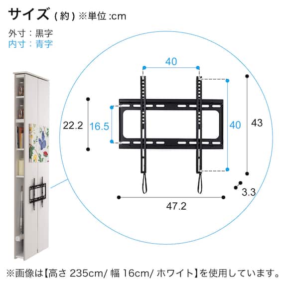 スライダー画像