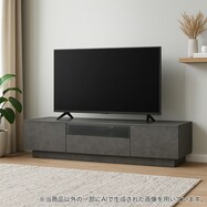 モルタル調ローボード(MO001 140)