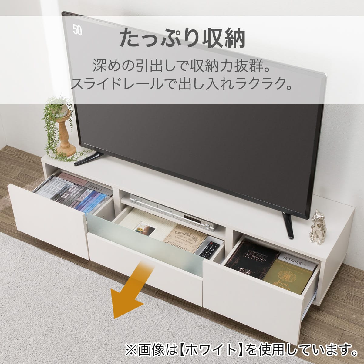 モルタル調ローボード(MO001 140 GY) | ニトリネット【公式】 家具