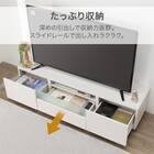 モルタル調ローボード(MO001 140 WH) 4枚目画像
