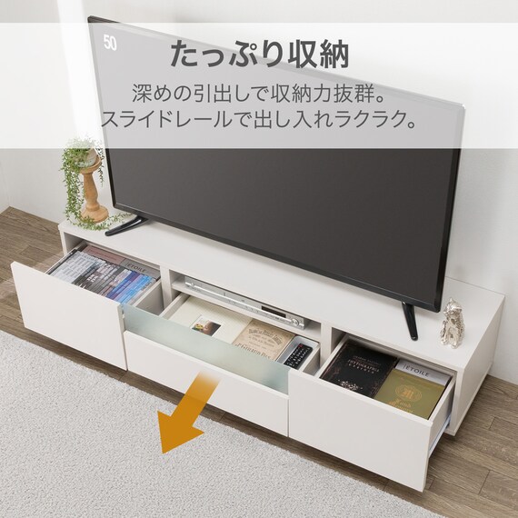 モルタル調ローボード(MO001 140 WH) 4枚目画像