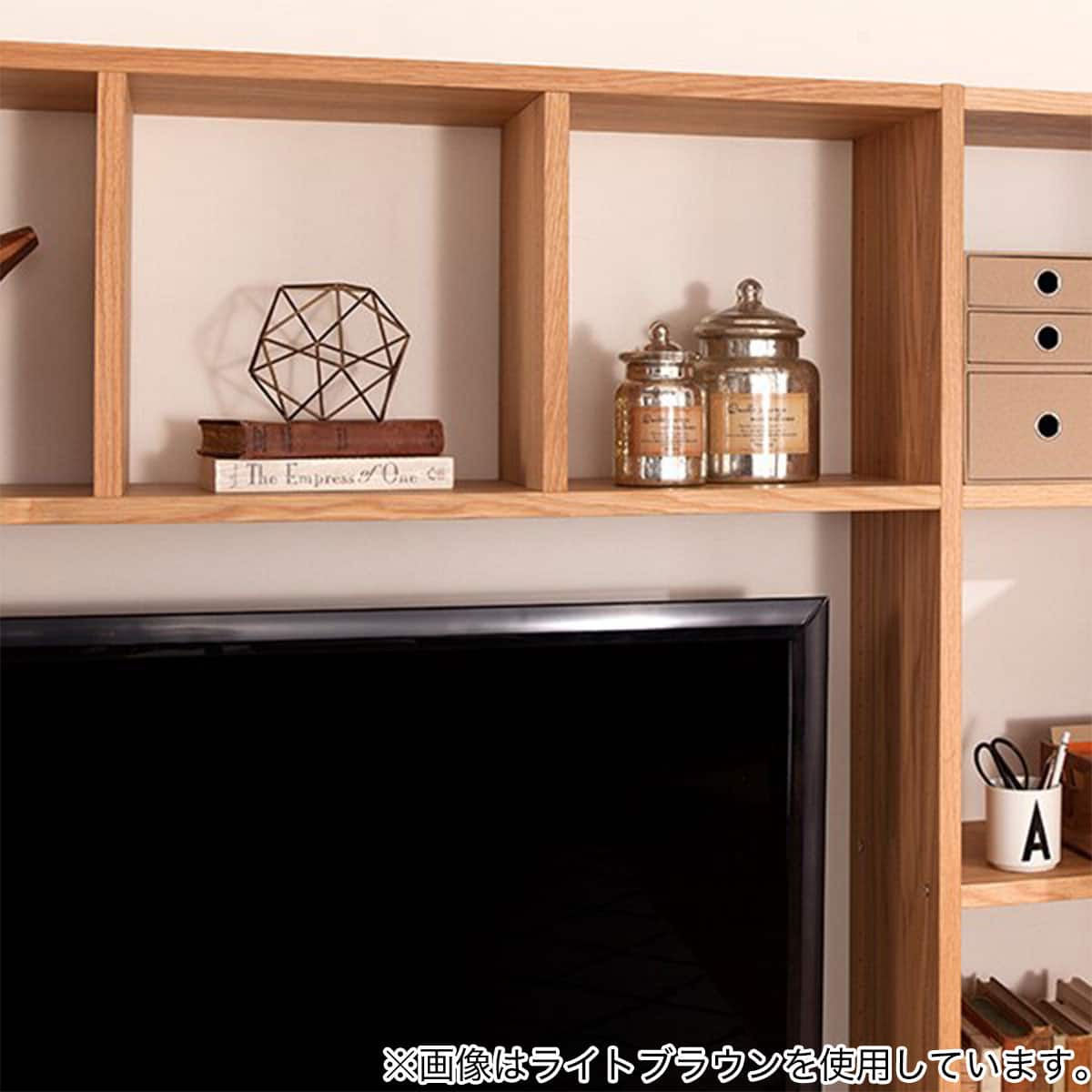 壁面ユニット テレビボード(コネクト2 120-4段 GW) | ニトリネット