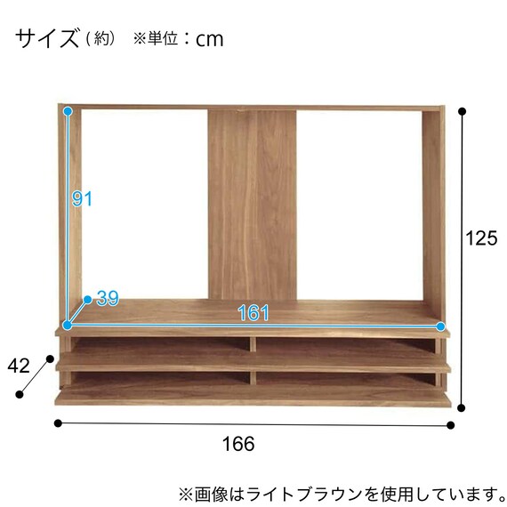 壁面ユニット テレビボード(コネクト2 165-3段 GW) 5枚目画像