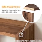 壁面ユニットテレビボード(コネクト2 75インチ対応 GW) 2枚目画像