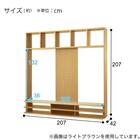 壁面ユニットテレビボード(コネクト2 75インチ対応 GW) 3枚目画像