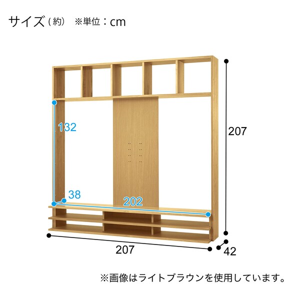 壁面ユニットテレビボード(コネクト2 75インチ対応 GW) 3枚目画像