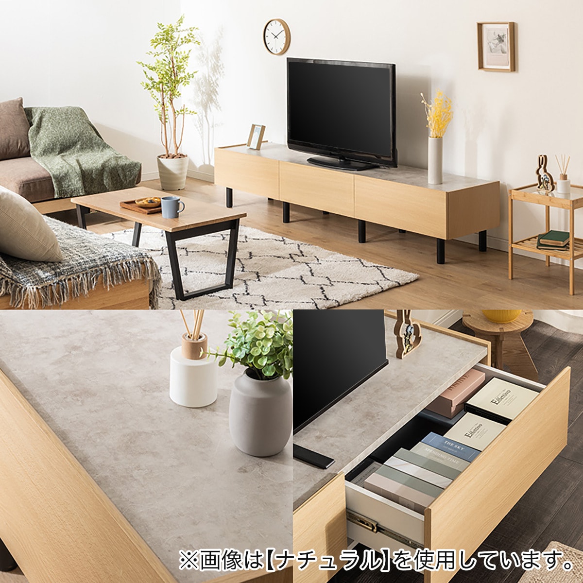 【最終値下げ】ニトリ テレビ台 幅200cm テレビボード (幅200cm BR EFL) | ニトリネット【公式】 家具