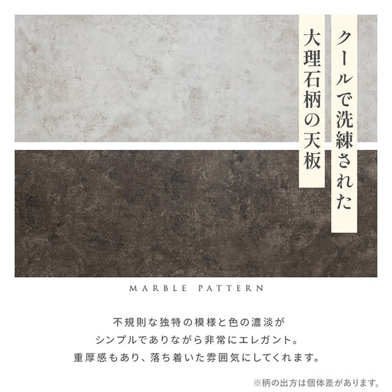 テレビボード (幅200cm BR EFL) 7枚目画像