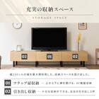 テレビボード (幅200cm BR EFL) 9枚目画像