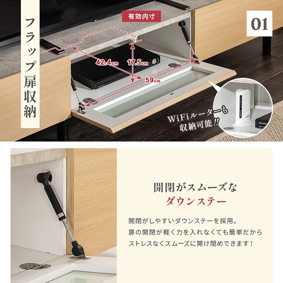 テレビボード (幅200cm BR EFL) 10枚目画像