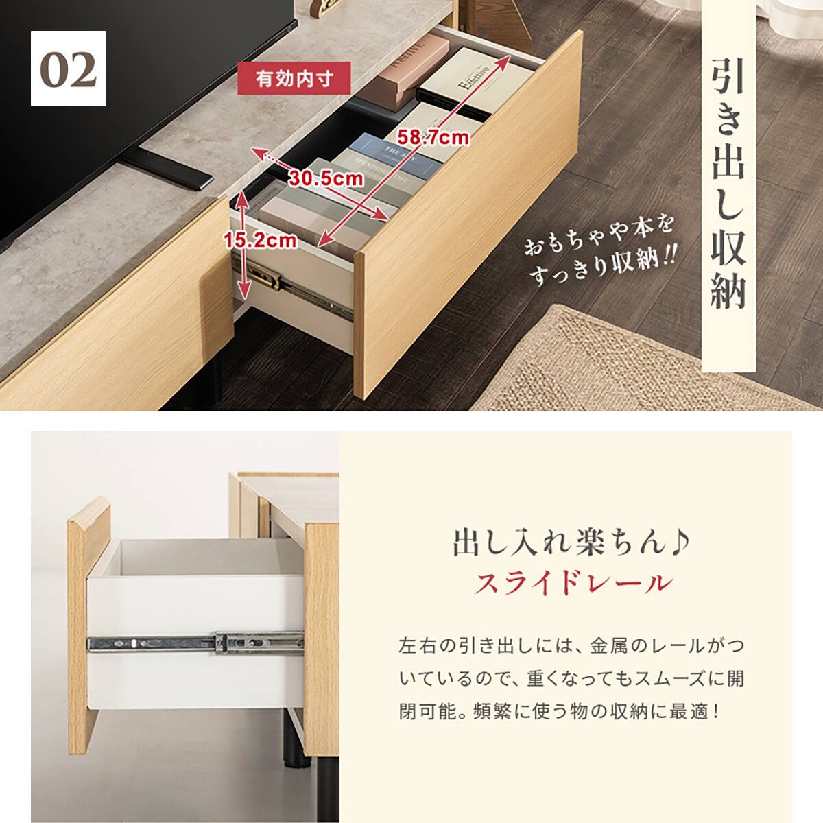 テレビボード (幅200cm BR EFL) | ニトリネット【公式】 家具