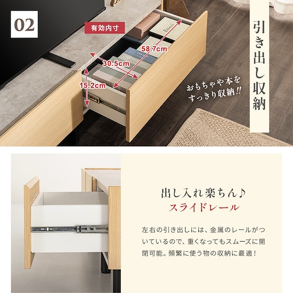 テレビボード (幅200cm BR EFL) 12枚目画像