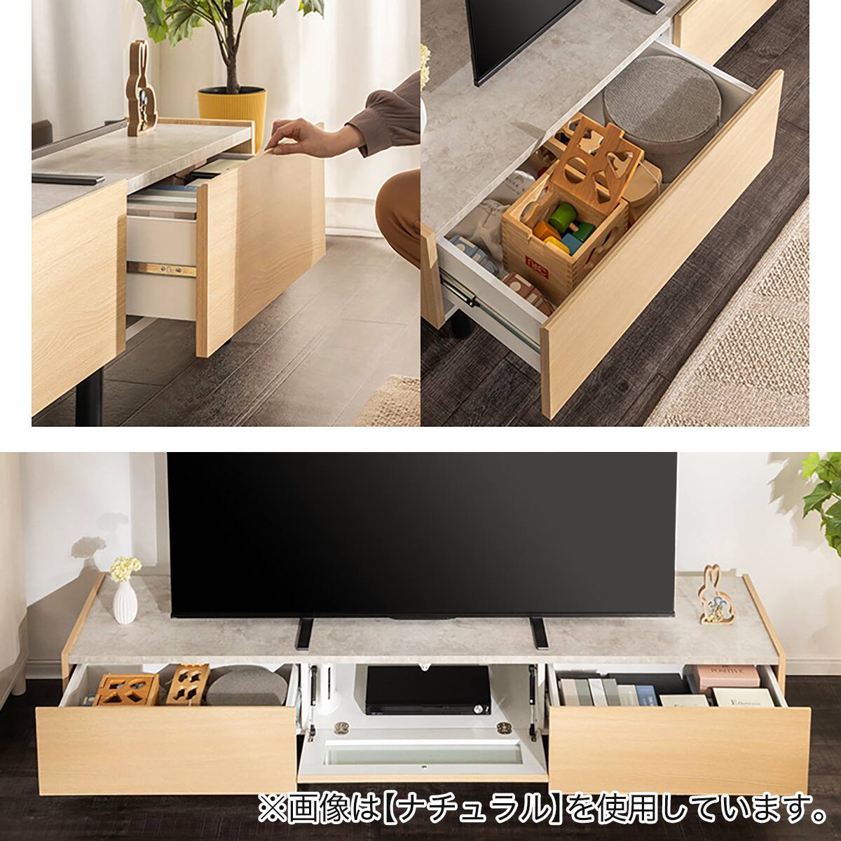 【売約済み】　水戸市　引き取り限定　テレビボード　ニトリ ニトリ（NITORI） テレビボード + TV固定ボードセット (IM301 180 LBR