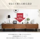 テレビボード (幅200cm BR EFL) 15枚目画像