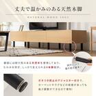 テレビボード (幅200cm BR EFL) 16枚目画像