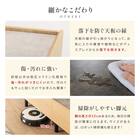 テレビボード (幅200cm BR EFL) 17枚目画像